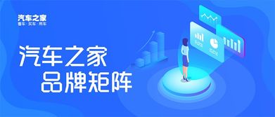 清華大學何繼江 氫能源與人工智能雙創(chuàng)平臺如何賦能零碳交通建設(shè)