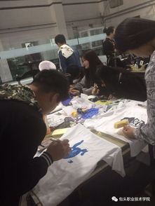 藝術與生活共鳴 人文與藝術設計系東達山藝術區實訓活動紀實