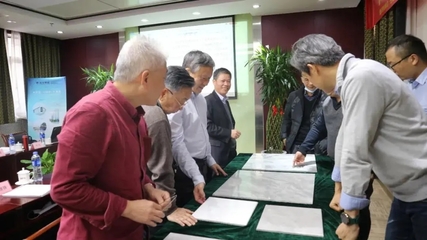 科技再扛鼎丨威爾斯&ldquo;原石5.0全通體系列產(chǎn)品&rdquo;獲國家住建部&ldquo;國際先進(jìn)水平&rdquo;認(rèn)定!